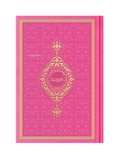  Çanta Boy Termo Deri Kuranı Kerim (Pembe Yeni Mühürlü) | Çanta Boy Termo Deri Kuranı Kerim (Pembe Yeni Mühürlü) | Kolektif | Hayrat Neşriyat | 8682279681894 