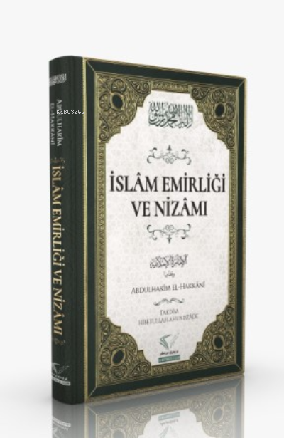 İslam Emirliği Ve Nizamı