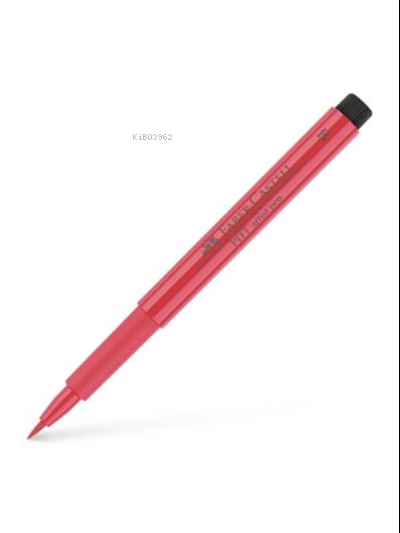  Faber Castell Pitt Çizim K Hint Kırmızısı | Faber Castell Pitt Çizim K Hint Kırmızısı | Faber Castell | 4005401674924 
