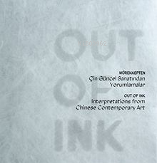  Mürekkepten Çin Güncel Sanatından Yorumlamalar | Mürekkepten Çin Güncel Sanatından Yorumlamalar | Kolektif | Pera Müzesi Yayınları | 9786054642854 