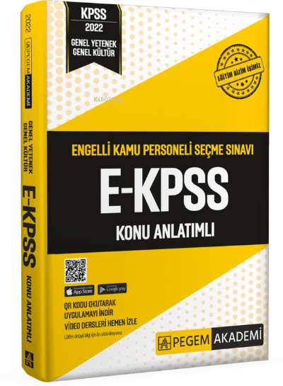  2022 EKPSS Konu Anlatımlı | 2022 EKPSS Konu Anlatımlı | Kolektif | Pegem Akademi Yayıncılık (Sınavlara Hazırlık) | 9780202191706 