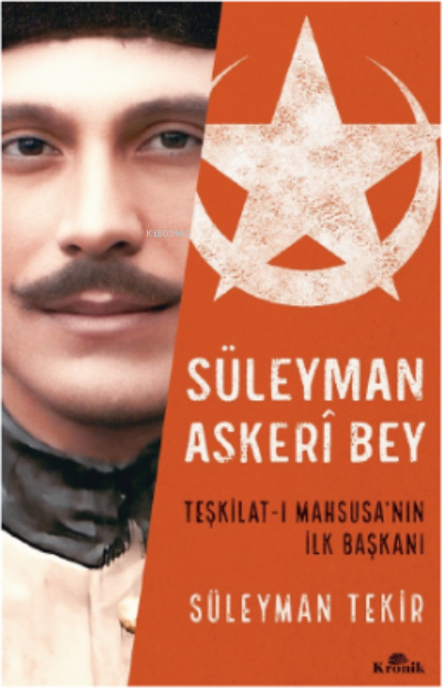 Süleyman Askeri Bey