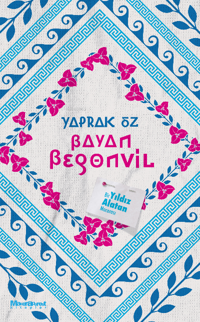 Bayan Begonvil