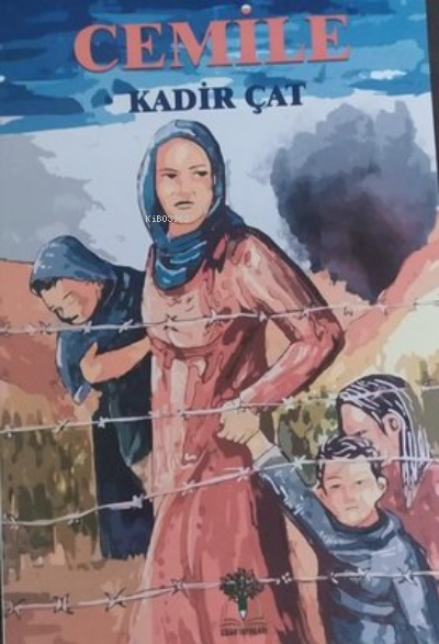  Cemile | Cemaliye Tosun | Flora Kitap | 9786258216400 | 