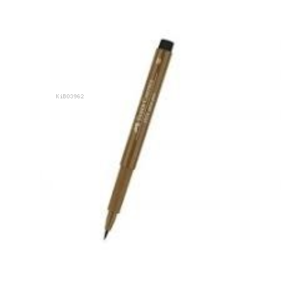 Faber Castell Pitt Çizim K Fındık Kahverengisi | Faber Castell Pitt Çizim K Fındık Kahverengisi | Faber Castell | 4005401675785 