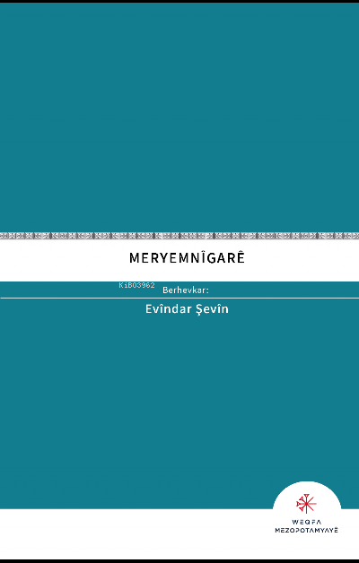 Meryemnîgarê