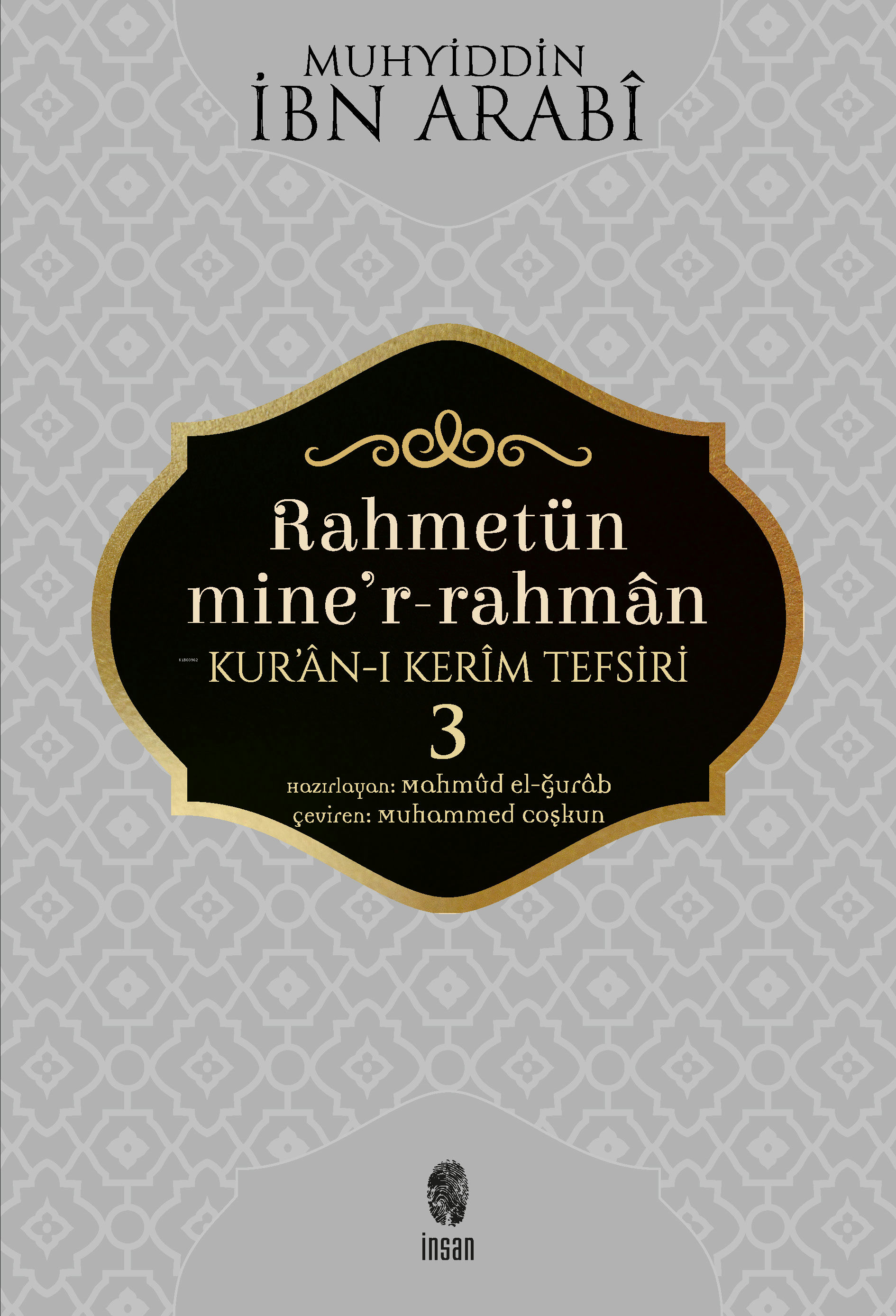 Rahmetün Mine'r- Rahman 3 Cilt; Kur'an - ı Kerim Tefsiri