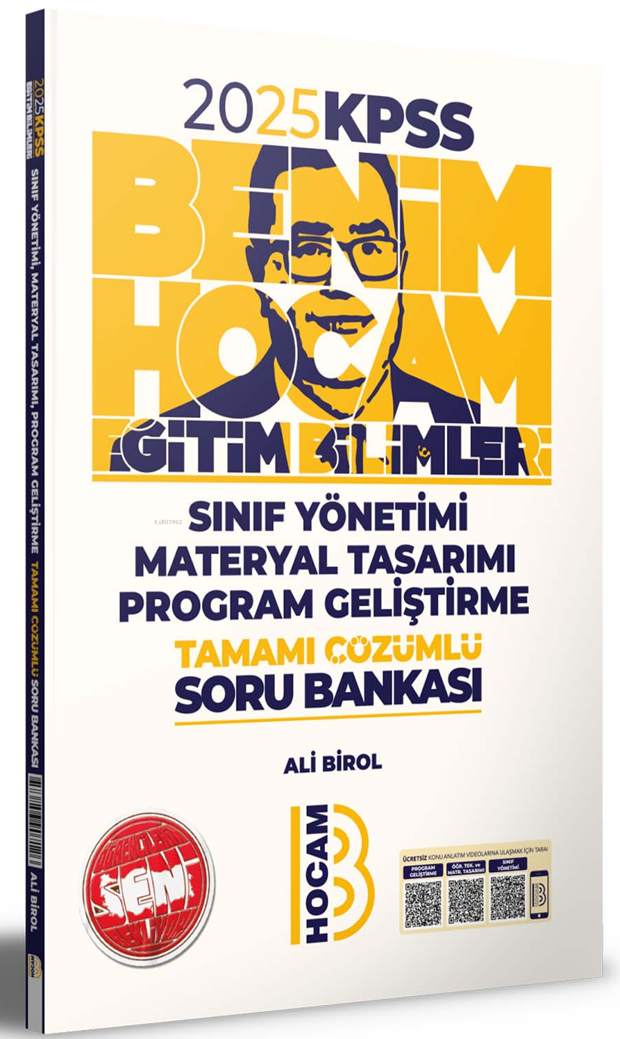 2025 KPSS Eğitim Bilimleri Sınıf Yönetimi Materyal Tasarımı Program Geliştirme Tamamı Çözümlü Soru Bankası