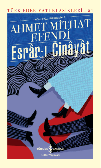 Esrâr-ı Cinâyât