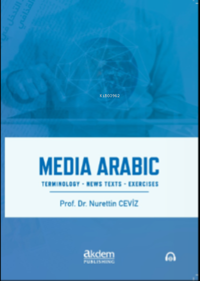 Media Arabic