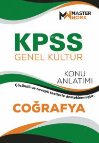 KPSS - Genel Kültür / Coğrafya Konu Anlatımı