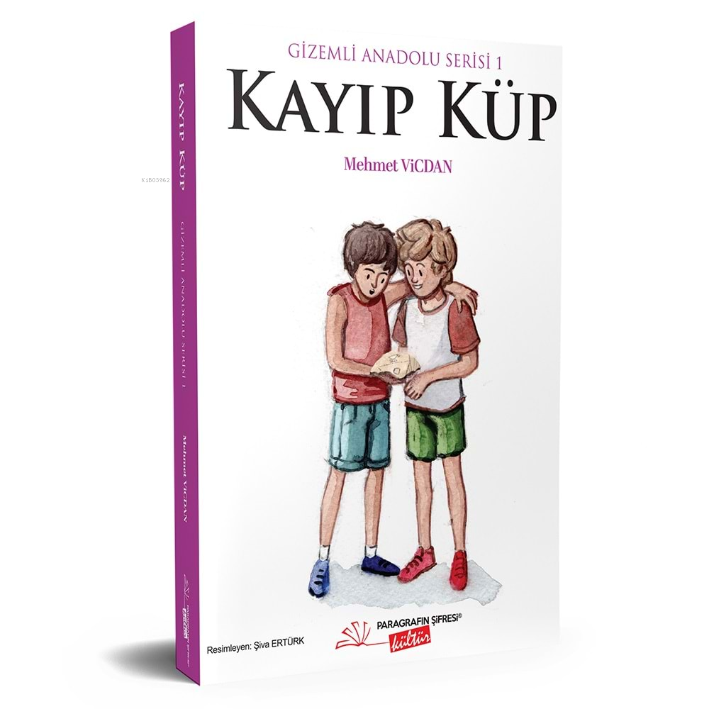 Kayıp Küp (Kültür 913 yaş) | Mehmet Vicdan | Şiva Ertürk | Ahmet Uçar | Emine Telis | Paragrafın Şifresi | 9786057346223 | 