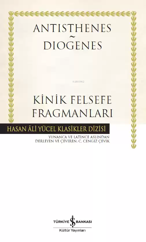 Kinik Felsefe Fragmanları