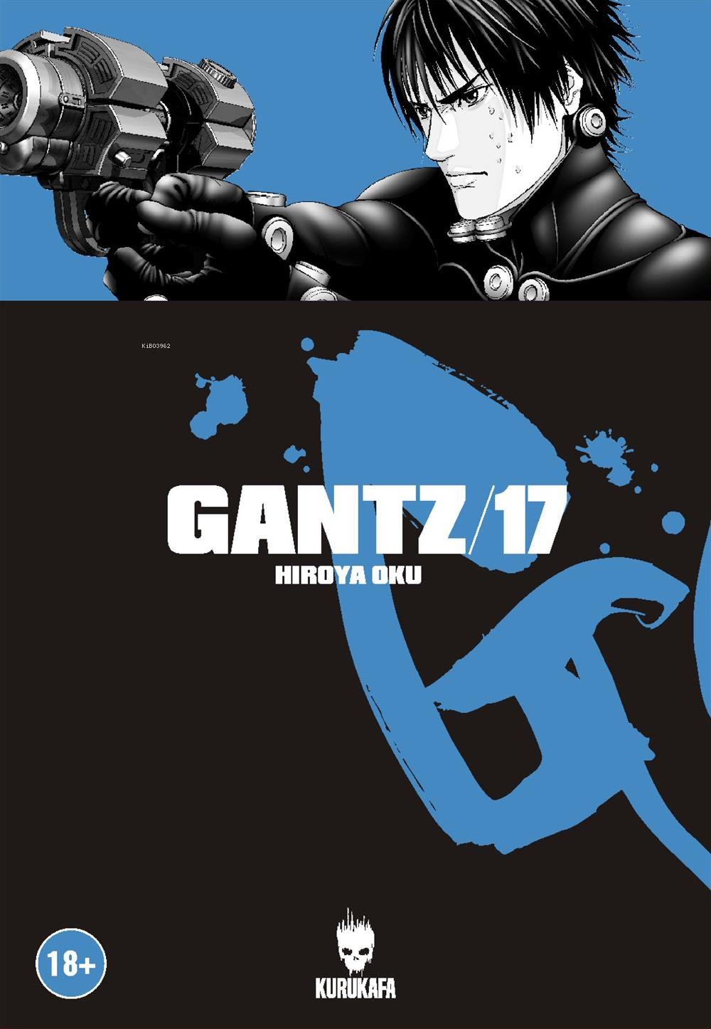 Gantz 17