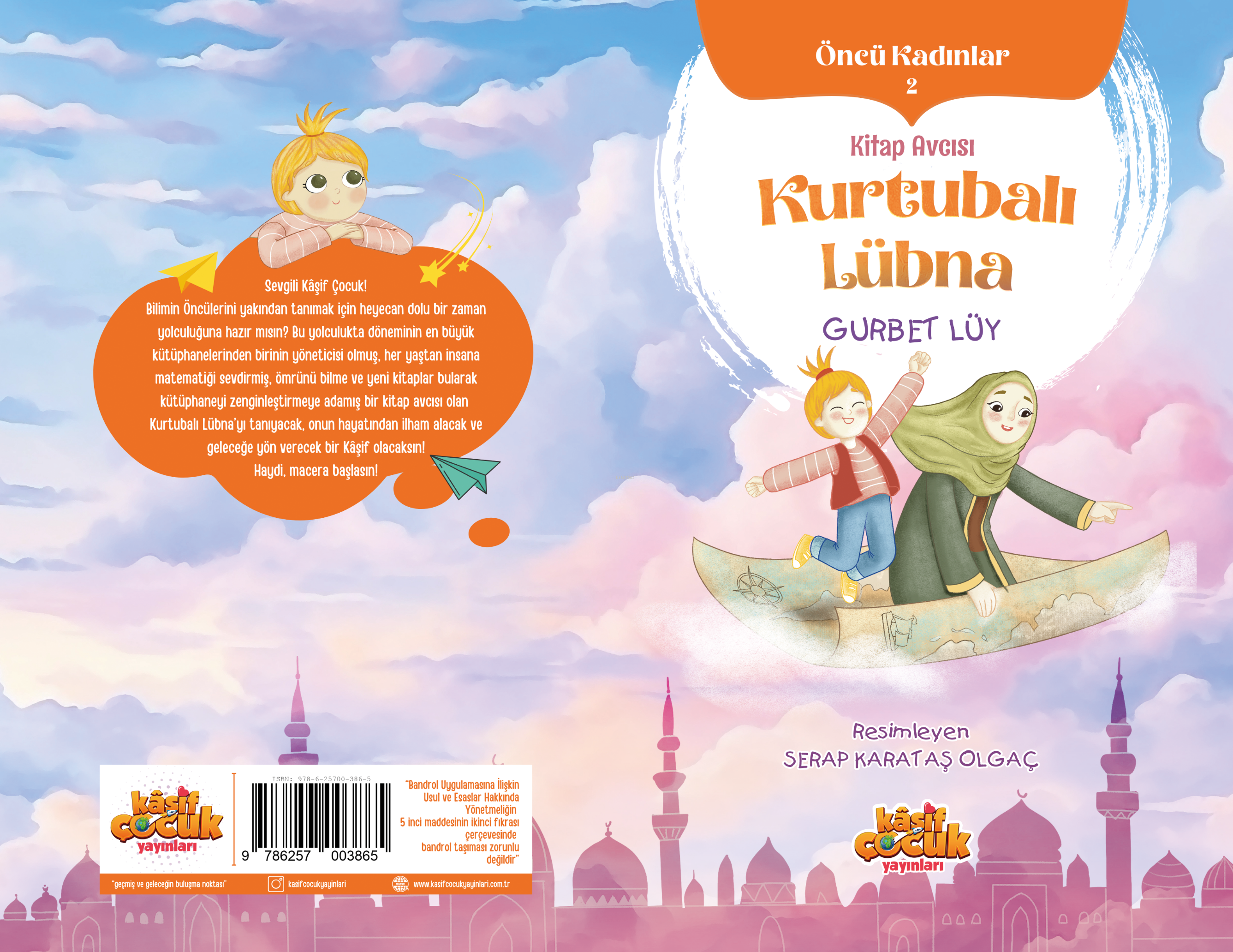 Kitap Avcısı Kurtubalı Lübna