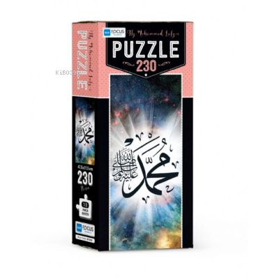 Blue Focus Hz. Muhammedin Lafzı Puzzle 230 Puzzle Parça