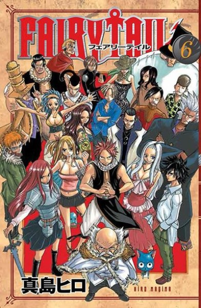  9786052172742 | Fairy Tail 6 Cilt | Gerekli Şeyler | Hermann Greg  | Hiro Maşima 