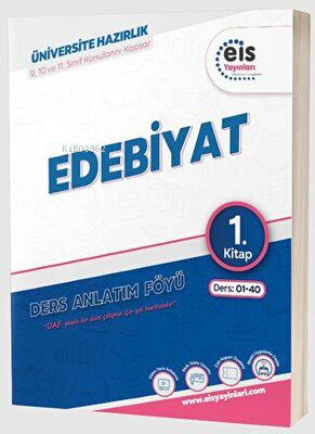 YKS - Mavi Set - DAF - Edebiyat - (1. Kitap)