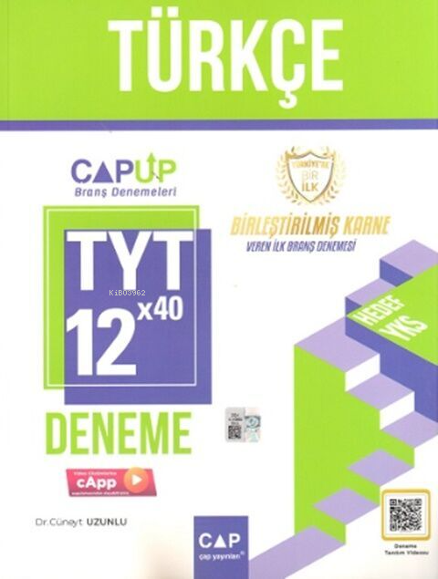 Çap TYT Türkçe 12 x 40 Up Deneme