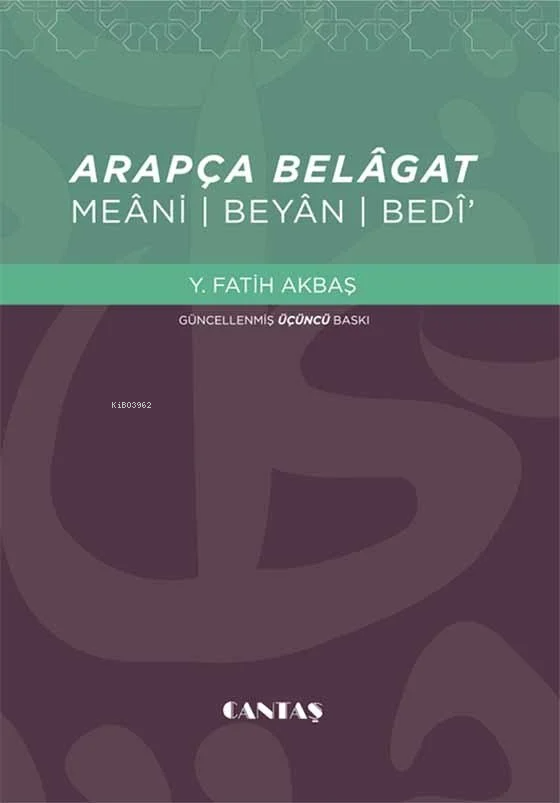 Arapça Belagat; Meani-Beyab-Bedi'