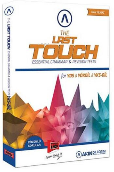 The Last Touch Essential Grammar & Revision Tests