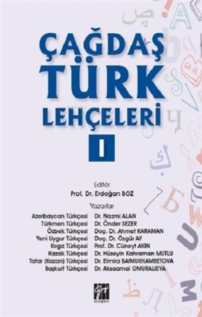 Ürün