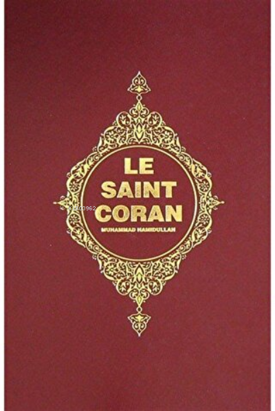 Le Saint Coran Fransızca Kuranı Kerim Meali Hediyem Kuran Olsun