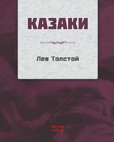 Kazaklar(Rusça)
