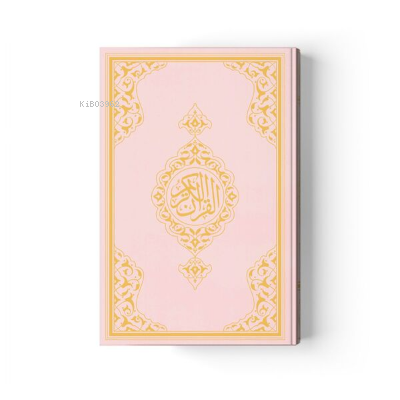 Orta Boy Kur'an-ı Kerim Yeni Cilt (Pembe, Mühürlü)