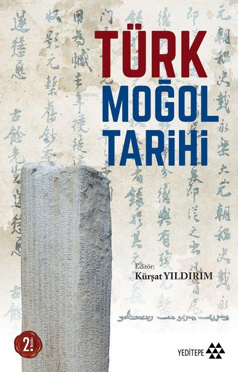 Türk Moğol Tarihi