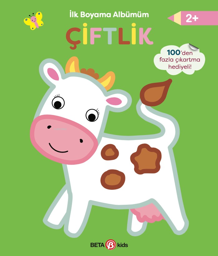 Çiftlik  ;İlk Boyama Albümüm