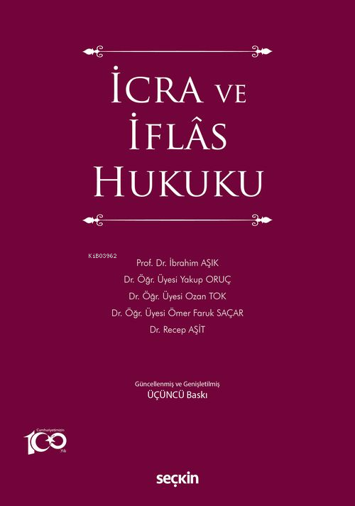 İcra ve İflâs Hukuku