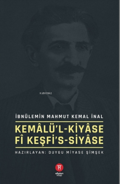 Kemâlü’l-Kiyâse fî Keşfi’s-Siyâse