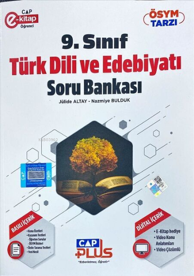 9 Sınıf Anadolu Lisesi Türk Dili ve Edebiyatı Plus Soru Bankası Çap Yayınları 2023 | 9 Sınıf Anadolu Lisesi Türk Dili ve Edebiyatı Plus Soru Bankası Çap Yayınları 2023 | Kolektif | Çap Yayınları | 9786258139310 
