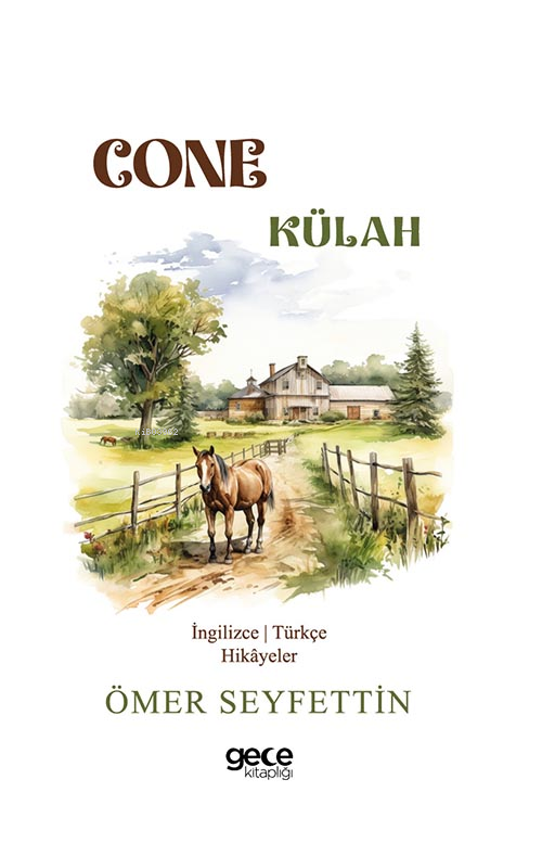 Cone / Külah