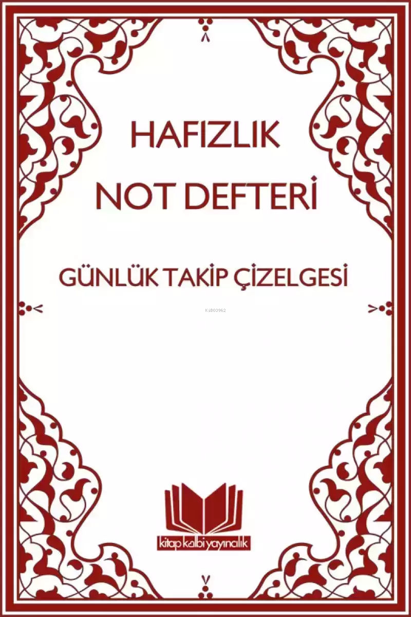 Hafızlık Not Defteri Cep Boy