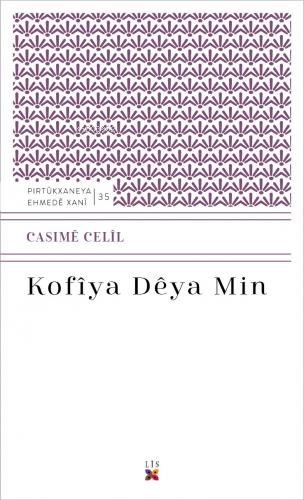 Kofîya Dêya Mın