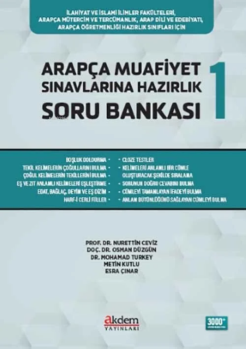 Arapça Muafiyet Sınavlarına Hazırlık Soru Bankası 1