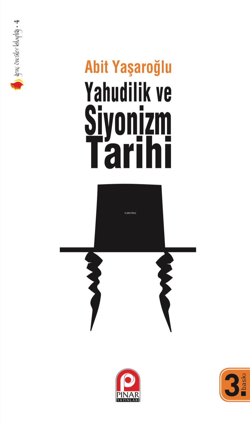 Yahudilik ve Siyonizm Tarihi