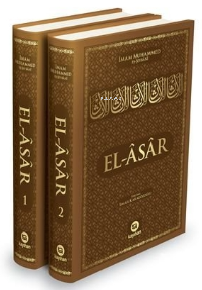 El - Asar