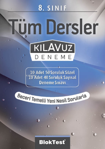  8Sınıf Bloktest Tüm Dersler Kılavuz Deneme | Kolektif | Bloktest Yayınları | 9786052197639 | 