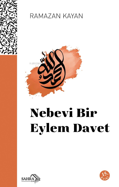 Nebevi Bir Eylem Davet