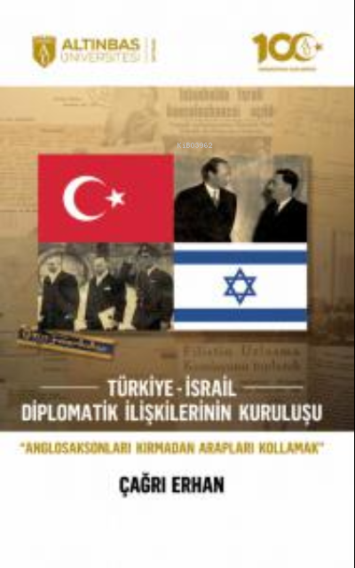 Türkiye-İsrail Diplomatik İlişkilerinin
