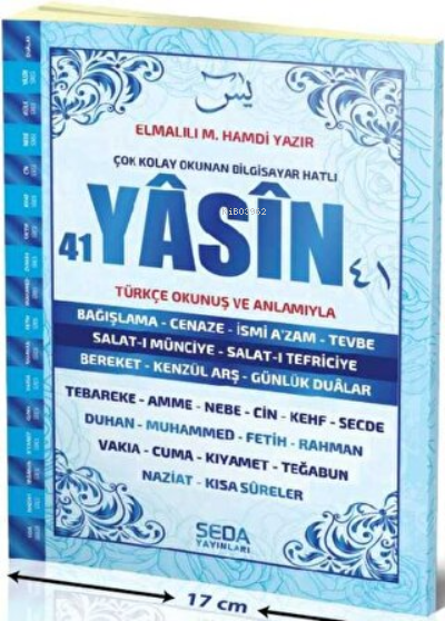 192 Sayfa Orta Boy Mavi Yasin