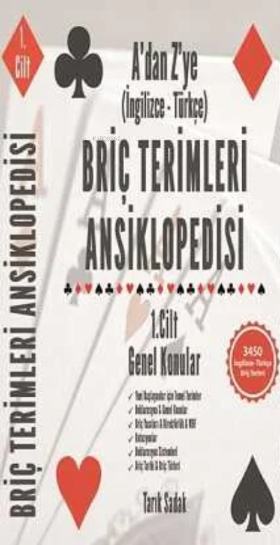  Briç Terimleri Ansiklopedisi 2 Cilt Takım | Briç Terimleri Ansiklopedisi 2 Cilt Takım | Tarık Sadak | Tarık Sadak Briç Yayınları | 9786058588029 