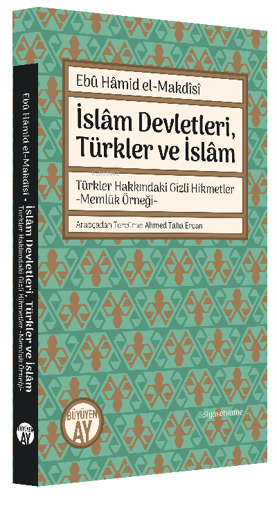 İslâm Devletleri, Türkler ve İslâm