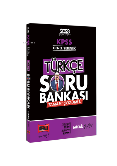  2023 KPSS Türkçe Tamamı Çözümlü Soru Bankası | 2023 KPSS Türkçe Tamamı Çözümlü Soru Bankası | Mikail Şan | Yargı Yayınevi | 9786254213984 
