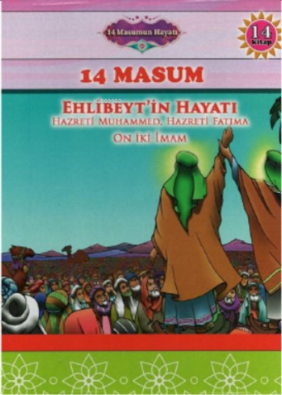  14 Masumun Hayatı | Kolektif | Tesnim Yayınları | 9786059432139 | 