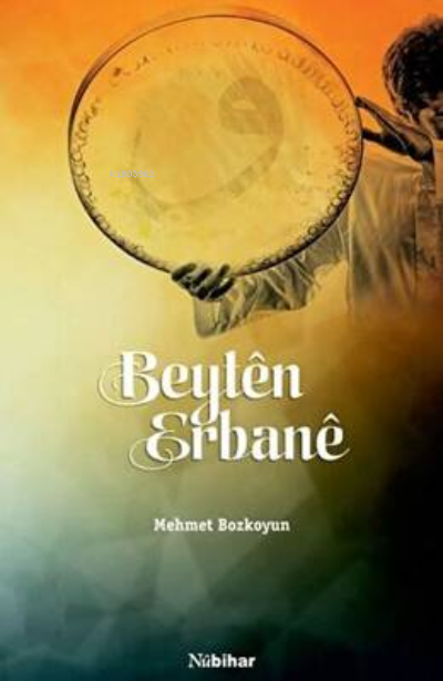 Beyten Erbane