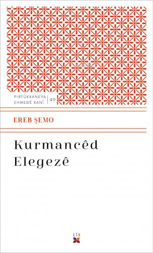 Kurmancêd Elegezê